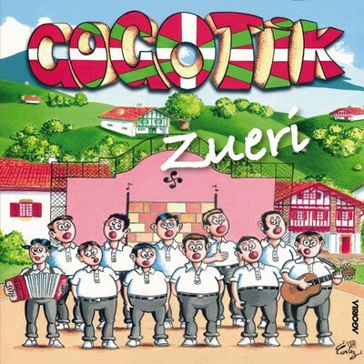  Agorila